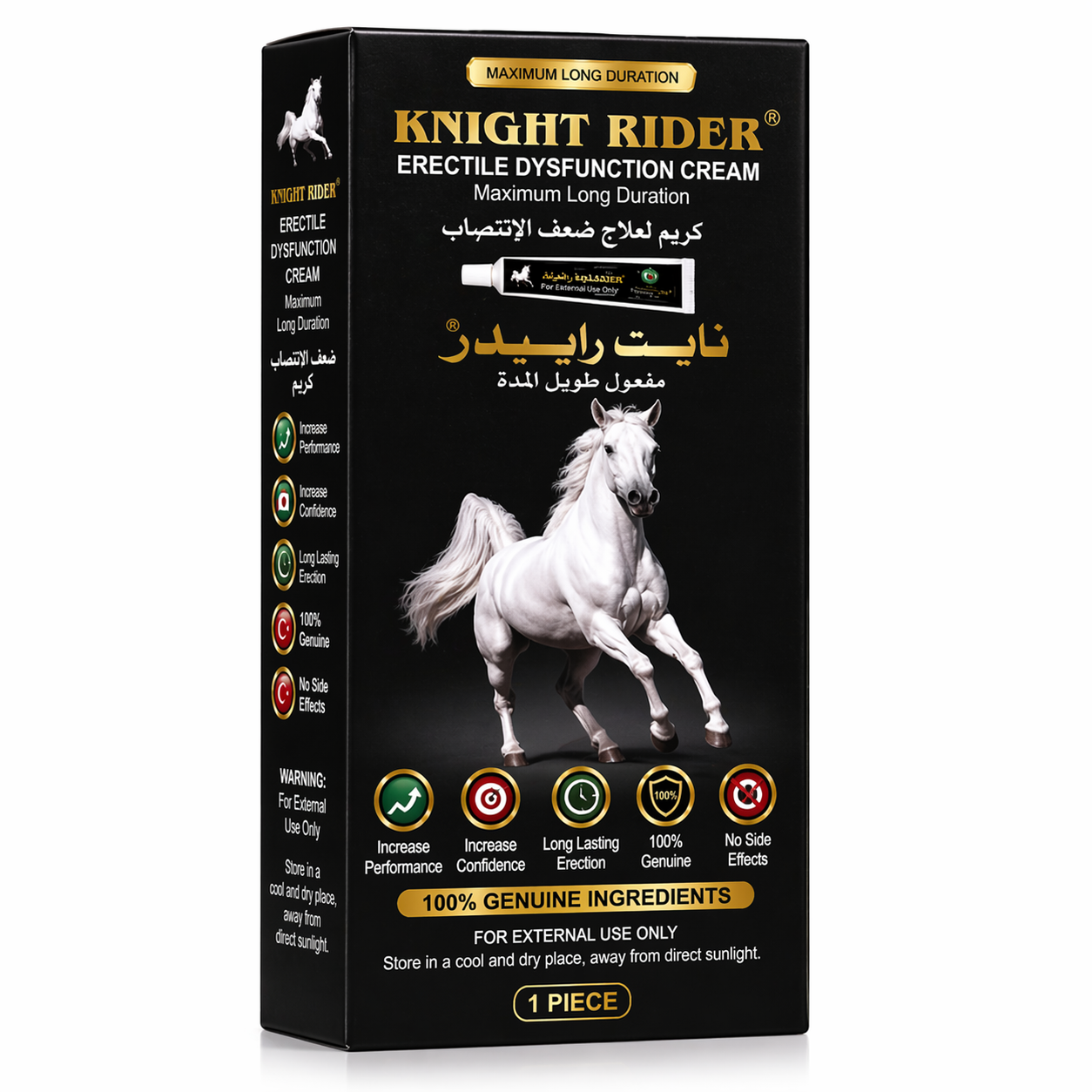 Knight Rider Erectile Dysfunction Cream – Maximum Long Duration